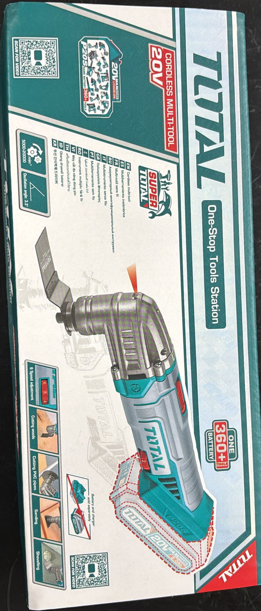 MULTI-TOOL