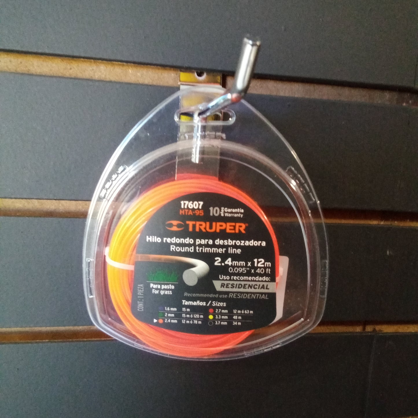 HILO TRIMMER