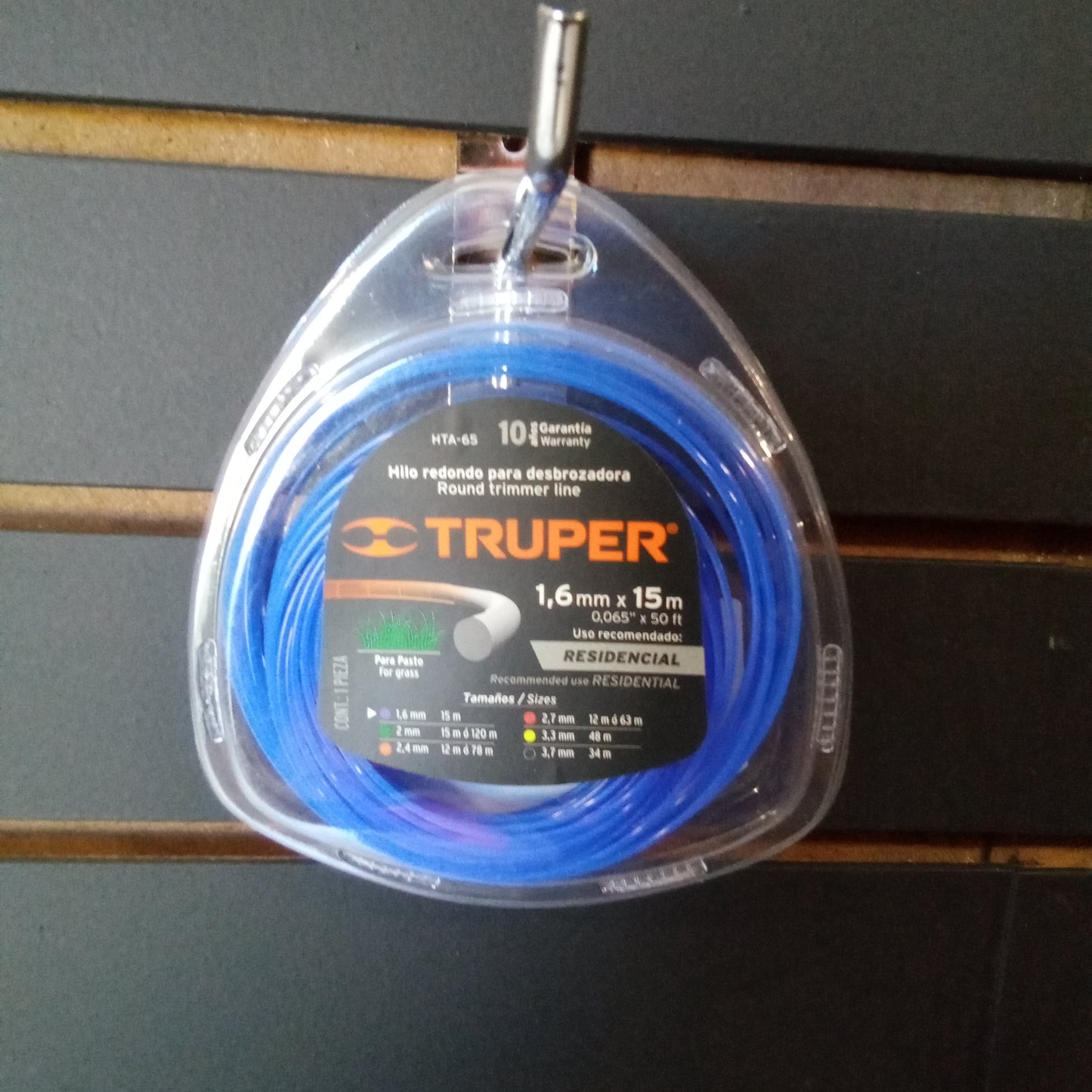 HILO TRIMMER